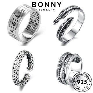 BONNY JEWELRY เกาหลี เครื่องประดับ ผู้หญิง Silver แหวน แฟชั่น แท้ 925 ต้นฉบับ เงิน วินเทจ เครื่องประดับ M041