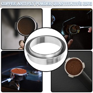 New 1pc Coffee Dosing Ring 51/53/58mm Stainless Steel For Funnel Portafilter