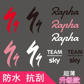 R RAPHA สติกเกอร์ ลายสายฟ้า เปลี่ยนสีได้ สําหรับติดตกแต่งจักรยานเสือภูเขา