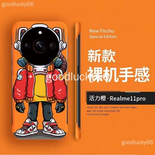 เคสโทรศัพท์มือถือ แบบบางพิเศษ ลายนักบินอวกาศ สร้างสรรค์ สําหรับ Realme 11 Pro+ realme11pro+