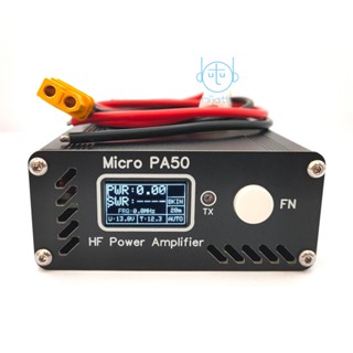 [mjia] เครื่องขยายเสียงดิจิทัล 50W 3.5MHz-28.5MHz Micro PA50 HF พร้อมพาวเวอร์ มิเตอร์ SWR และฟิลเตอร์ LPF สําหรับวิทยุ