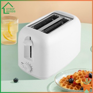 เครื่องปิ้งขนมปังไฟฟ้าอัตโนมัติ 2 ชิ้น 650W 6 สีน้ําตาล ถอดออกได้ สําหรับห้องครัว