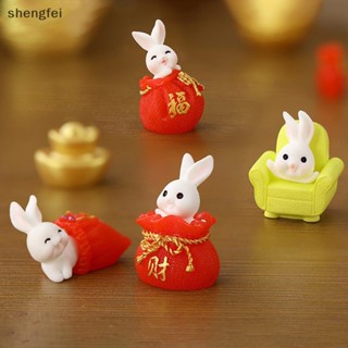 [shengfei] ตุ๊กตากระต่ายจิ๋ว สีแดง สําหรับตกแต่งภูมิทัศน์ 1 ชิ้น