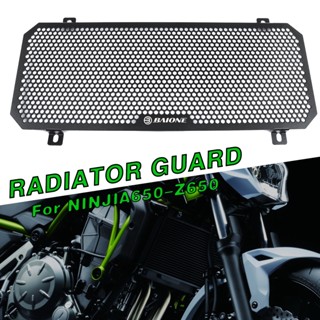 ฝาครอบถังเก็บน้ําหล่อเย็น อลูมิเนียมอัลลอยด์ สําหรับ Kawasaki Ninja Ninja Z 650