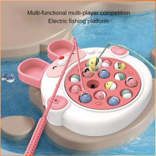 15/45pcs Fish Magnetic Automatic Fishing Catch Fish Game Early Education Toy With Music -FE