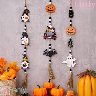 Lanfy จี้ลูกปัดไม้ รูปค้างคาว และผี สําหรับแขวนตกแต่งฮาโลวีน