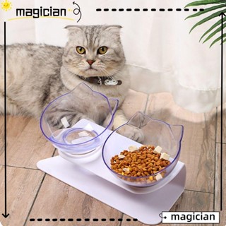 Mag ชามใส่อาหารสัตว์เลี้ยง สุนัข แมว แบบยกสูง กันลื่น