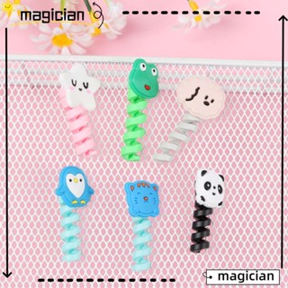 Magic ปลอกหุ้มสายชาร์จ USB ซิลิโคนนิ่ม ลายการ์ตูน