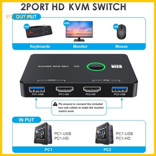 Ez KVM สวิตช์สแกนเนอร์ HDMI2 0 USB3 0x4 สําหรับเครื่องสแกนเนอร์ 1 จอภาพ 2 ชิ้น