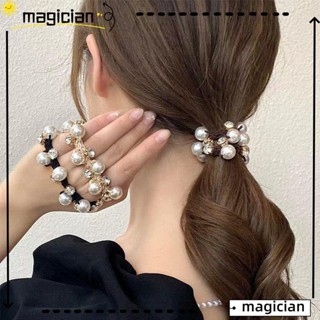 MAG ยางรัดผม ประดับลูกปัด พลอยเทียม หรูหรา