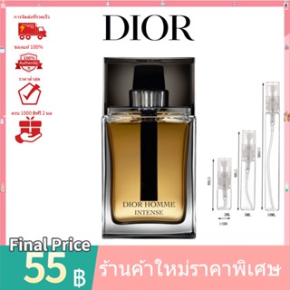 น้ําหอมแบ่งขาย 💯 น้ำหอมแท้100%แบ่งขาย 💯   Dior Homme Intense EDP 2ml 5ml 10ml น้ําหอมแบ่งขาย  ‍♂️ น้ําหอมแท้ น้ําหอมผู้ช