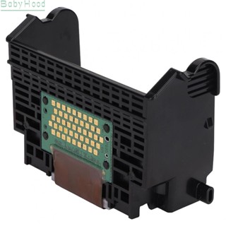 【Big Discounts】Print Head Printhead Protective Cover QY6-0067 Color Print Head For IP4500#BBHOOD