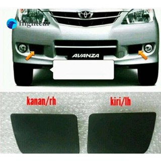 ฝาครอบกันชนหน้ารถยนต์ สําหรับ yoyota avanza 2008 2009 2010 2011