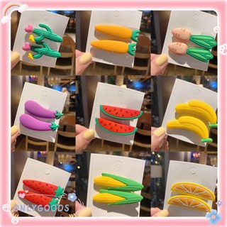 Only กิ๊บติดผม ลายผลไม้น่ารัก สําหรับเด็กผู้หญิง 1 คู่