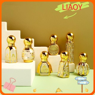 Liaoy ขวดน้ําหอมเปล่า แบบพกพา ขวดรีฟิล เครื่องสําอาง ตัวอย่าง ทดสอบ ขวดน้ําหอม แก้ว