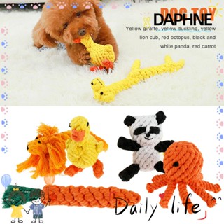 Daphne ของเล่นเคี้ยว ทําความสะอาดฟัน สําหรับสัตว์เลี้ยง สุนัข