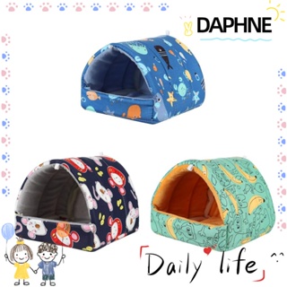 Daphne บ้านหนูแฮมสเตอร์ กระต่าย ฤดูหนาว นุ่มสบาย รังหนูตะเภา