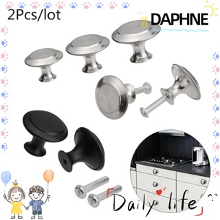 Daphne 2 ชิ้น / ล็อต ตู้ดึง ฮาร์ดแวร์ตู้เสื้อผ้า ทรงกลม เฟอร์นิเจอร์ มือจับประตู