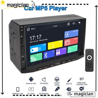 Mag เครื่องเล่น MP5 FM/USB/AUX/HD หน้าจอ HD กล้องมองหลัง หน้าจอสัมผัส สําหรับติดรถยนต์