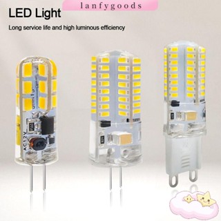 Lanfy หลอดไฟฮาโลเจน LED G4 2W 3W 4W 5W 7W G4 สีขาว แบบเปลี่ยน สําหรับตกแต่งบ้าน