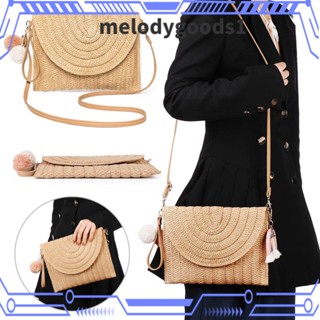 MELODYGOODS1 กระเป๋าฟางสาน แฮนด์เมด สไตล์เรโทร