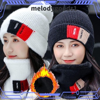 MELODYGOODS1 หมวกถัก ผ้ากํามะหยี่ แบบหนา ให้ความอบอุ่น สําหรับผู้หญิง