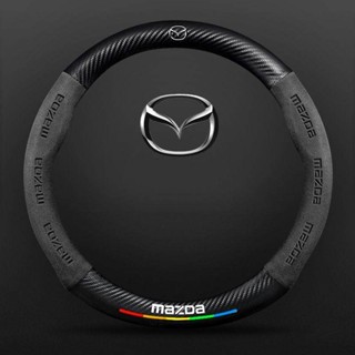 ปลอกหนังหุ้มพวงมาลัย คาร์บอนไฟเบอร์ 3D สําหรับ Mazda CX-30 CX-8 Mazda3 CX-3 CX-9 Mazda6 CX-5 Mazda2