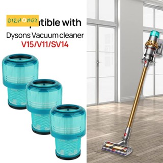 แผ่นกรอง HEPA ซักได้ สําหรับเครื่องดูดฝุ่นไร้สาย Dyson V15 Sv14 V11