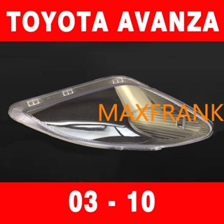 ฝาครอบไฟหน้า เลนส์ไฟหน้า สําหรับ TOYOTA AVANZA 03 04 05 06 07 08 09 10 ฝาครอบไฟหน้า / ฝาครอบไฟหน้าตรงรุ่น สำหรับ / ฝาครอบไฟหน้าสําหรับ / ฝาครอบเลนส์ไฟหน้า รถยนต์สําหรับ / เลนส์ไฟหน้า