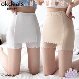 Okdeals กางเกงเลกกิ้ง เอวสูง สองชั้น เข้ารูป เพื่อความปลอดภัย