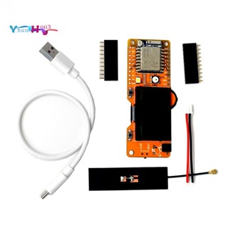 บอร์ดทดลอง WiFi Deauther Mini V3 ESP8266 พร้อมบอร์ดทดลอง OLED 1.3 นิ้ว