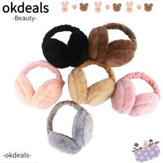 OKDEALS ที่ปิดหูกันหนาว แบบนุ่ม สามารถพับได้ ให้ความอบอุ่น แฟชั่นฤดูหนาว สําหรับผู้หญิง