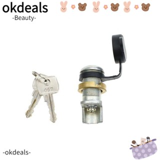 OKDEALS ตัวล็อกถังรถพ่วง ทนทาน พร้อมกุญแจ 2 ดอก สีเงิน แบบเปลี่ยน สําหรับรถบรรทุก รถบ้าน