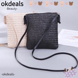 OKDEALS กระเป๋าถือ แบบสาน แฮนด์เมด สําหรับเดินทาง