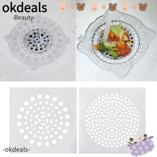 OKDEALS สติกเกอร์ตาข่ายกรองท่อระบายน้ํา แบบใช้แล้วทิ้ง สําหรับท่อระบายน้ํา อ่างล้างจาน 15 ชิ้น