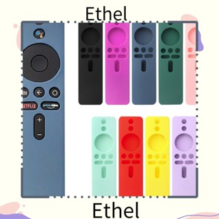 Ethel1 เคสรีโมตคอนโทรล ซิลิโคนนิ่ม แฟชั่น สําหรับ Xiaomi Box S/4X TV Stick Xiaomi Mi Box S/4X