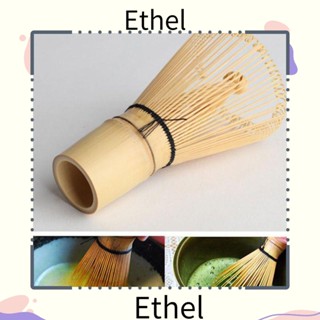 Ethel1 80 ขอบ ผงชามัทฉะ ที่ตีแป้ง มีประโยชน์ ครัว ชุดน้ําชาญี่ปุ่น ชาเขียว เครื่องมือชงชามัทฉะ