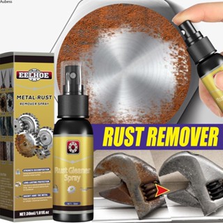 น้ำยาขจัดสนิมในครัวเรือน Stainless Steel Derusting And Decontamination Multifunctional Remover Aube