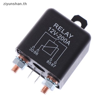 Ziyunshan รีเลย์แยกชาร์จ 12V 200 แอมป์ สําหรับรถยนต์ รถตู้ เรือ 4 Pin
 Th