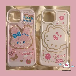 เคสโทรศัพท์มือถือ Tpu นิ่ม ลายการ์ตูนกระต่ายน่ารัก สีมาครอน สําหรับ Infinix Hot 12 9 10 11s 11 Play Note 10 11 12 Pro 12 2023 Hot 20s 12pro 8 20 11s 12i 10s Nfc 10 Lite Smart 4 6 Plus ผ้าคลุม