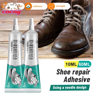 Cocoy 10/60ml Super Strong กาวซ่อมรองเท้า Shoemaker กันน้ำ Universal Strong โรงงานรองเท้าพิเศษกาวซ่อมรองเท้าหนัง