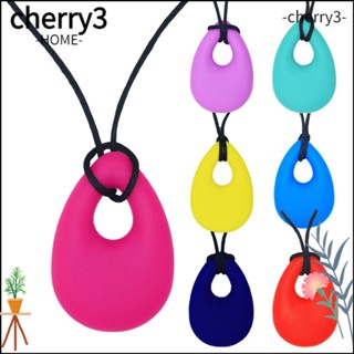 Cherry3 สร้อยคอซิลิโคน กันหล่น สําหรับเด็กทารกแรกเกิด ออทิสติก