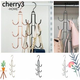 Cherry3 ไม้แขวนเสื้อ อเนกประสงค์ หมุนได้ ประหยัดพื้นที่ สําหรับแขวนกระเป๋าถือ