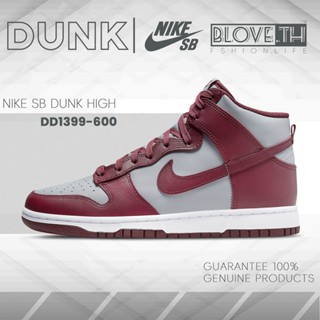 Nike Dunk High 100%แท้ Sneakers เบาสบาย DD1399-600