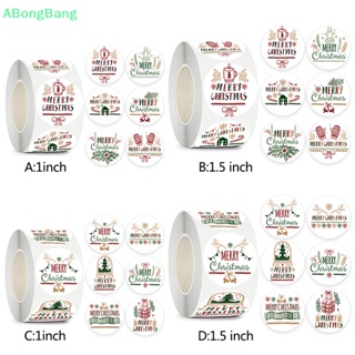 Abongbang สติกเกอร์ ลาย Merry Christmas มีกาวในตัว สําหรับตกแต่งปาร์ตี้ วันหยุด 500 ชิ้น