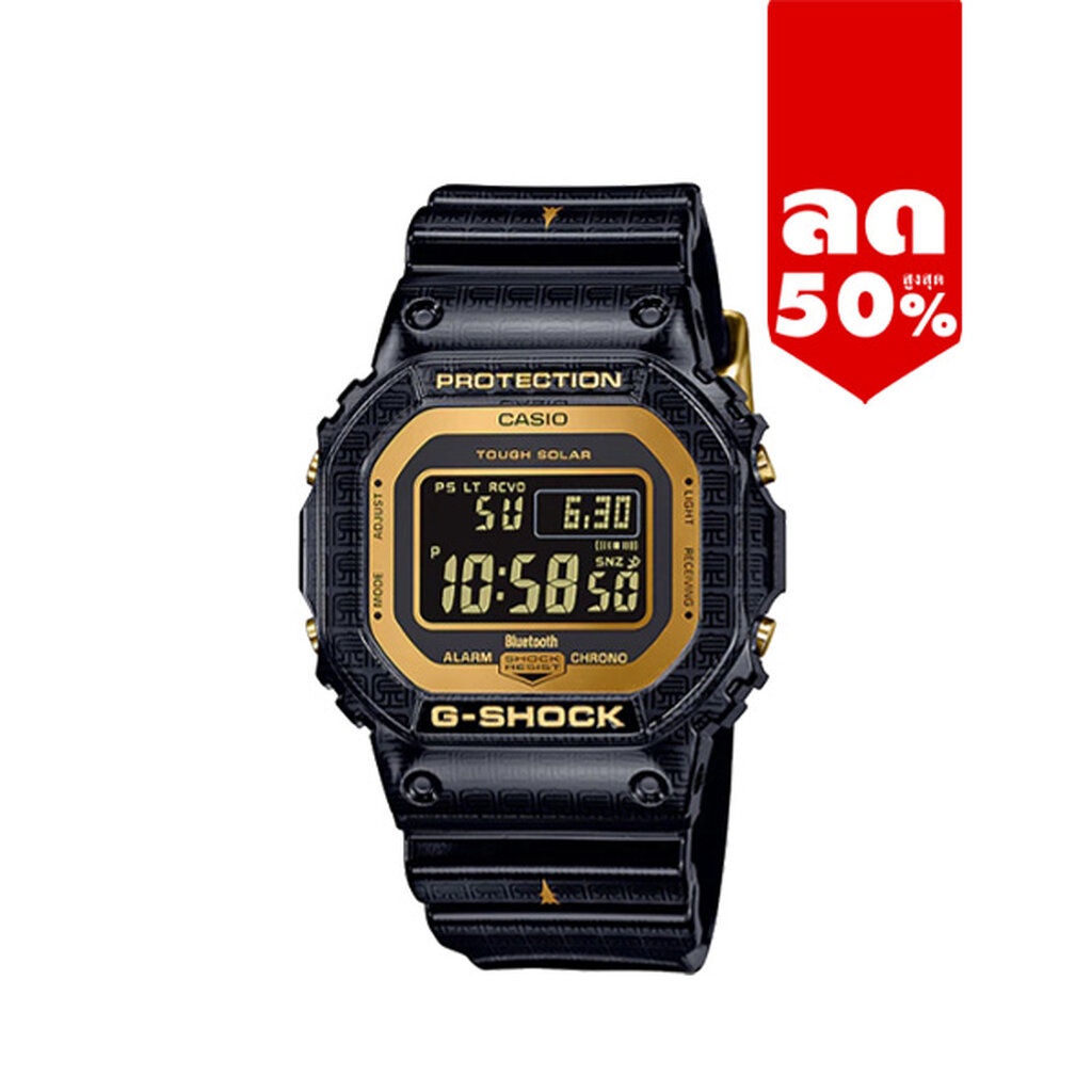 CASIO G-SHOCK พร้อมส่ง นาฬิกาข้อมือ นาฬิกากันน้ำ นาฬิกาของแท้ ประกันศูนย์ CMG 1 ปี ผ่อน0% รุ่น GW-B5600SGM-1 นาฬิกาสีดำ