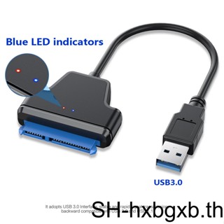 อะแดปเตอร์แปลงสายเคเบิ้ล USB3 0 เป็น SATA ความเร็วสูง แบบพกพา สําหรับแล็ปท็อป PC HDD