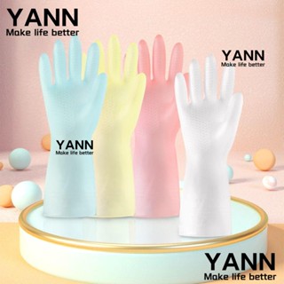 YANN1 ถุงมือยาง สีพื้น กันน้ํา ใช้ซ้ําได้ สําหรับล้างจาน