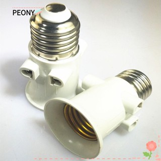 Peonypavilion อะแดปเตอร์หลอดไฟ LED EU AC100-240V ABS 4A E27 คุณภาพสูง