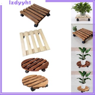 [JoyDIY] ฐานขาตั้งกระถางต้นไม้ สําหรับบ้าน ระเบียง